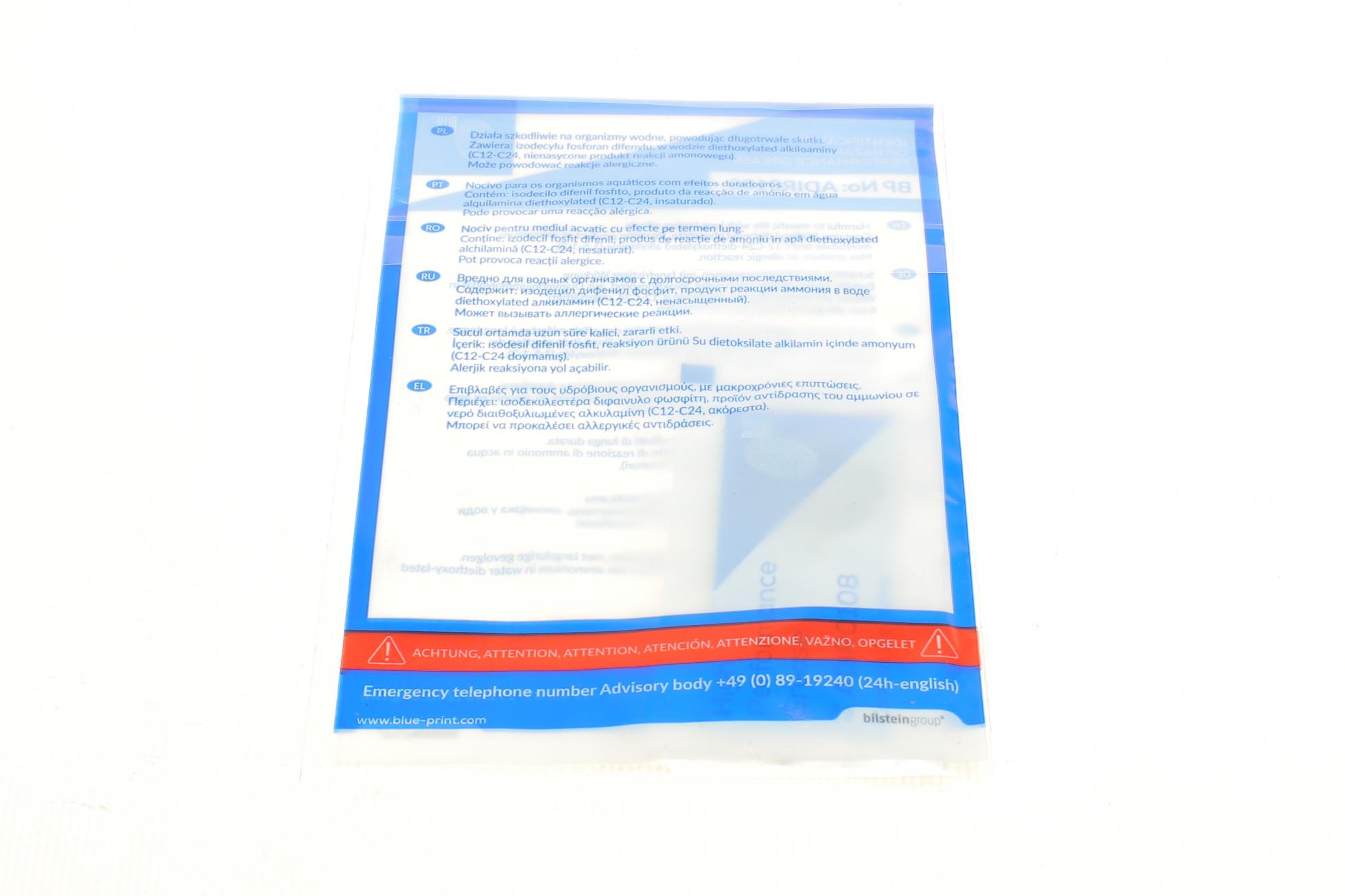 ADBP300007 BLUE PRINT